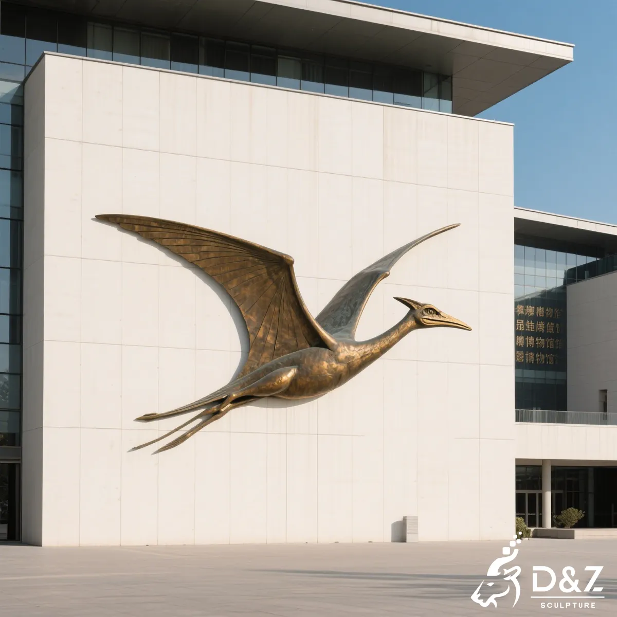 16 Metal Dinosaur Sculptures: Transform Spaces with Prehistoric Art-pterodactyl sculpture 16 Metal Dinosaur Sculptures: Transform Spaces with Prehistoric Art-pterodactyl sculpture