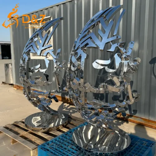 Arabic Calligraphy Sculpture Islamic Letter Metal Egg Art DZN603-1 Arabic Calligraphy Sculpture Islamic Letter Metal Egg Art DZN603-1