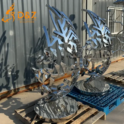 Arabic Calligraphy Sculpture Islamic Letter Metal Egg Art DZN603-2